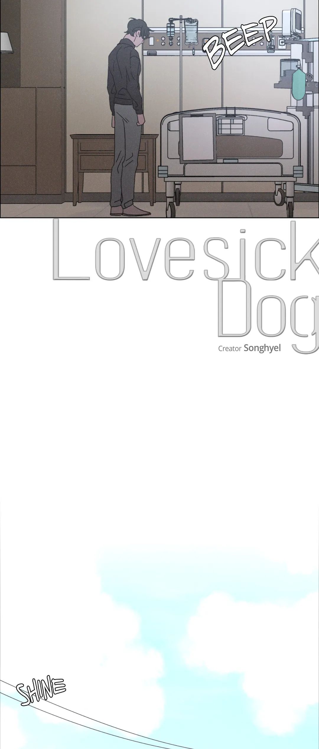 Read Lovesick Dog chapter 31 image 3 on Lezhin