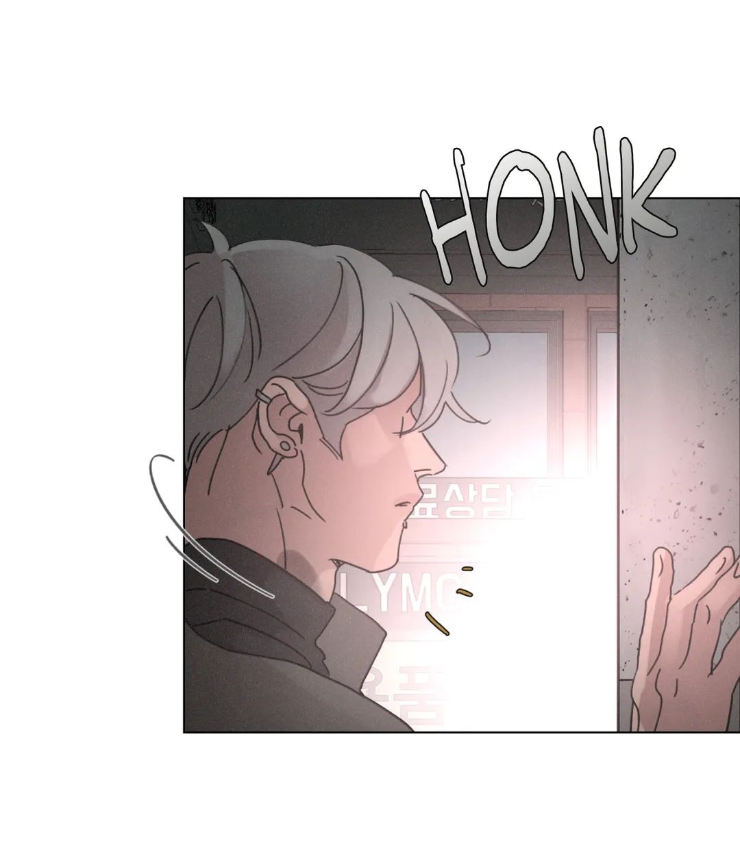 Read Lovesick Dog chapter 35 image 66 on Lezhin