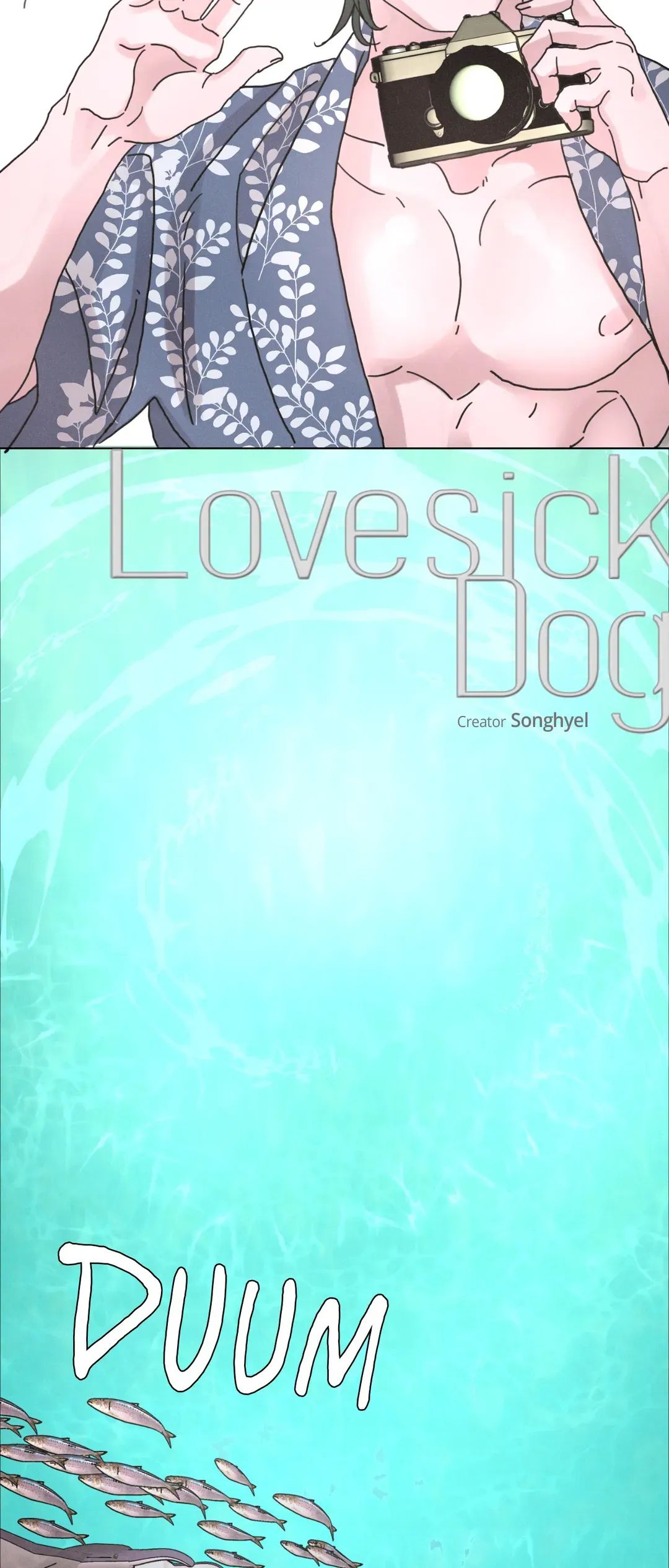 Read Lovesick Dog chapter 39 image 6 on Lezhin