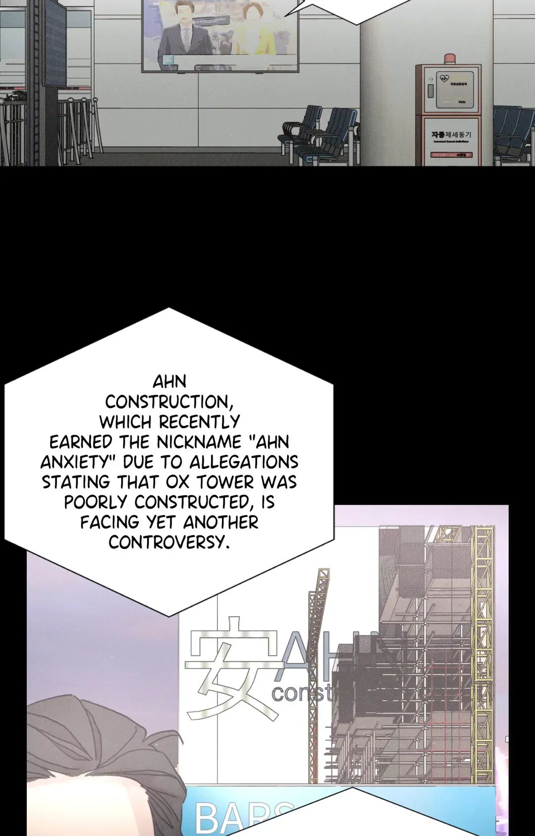 Read Lovesick Dog chapter 44 image 19 on Lezhin