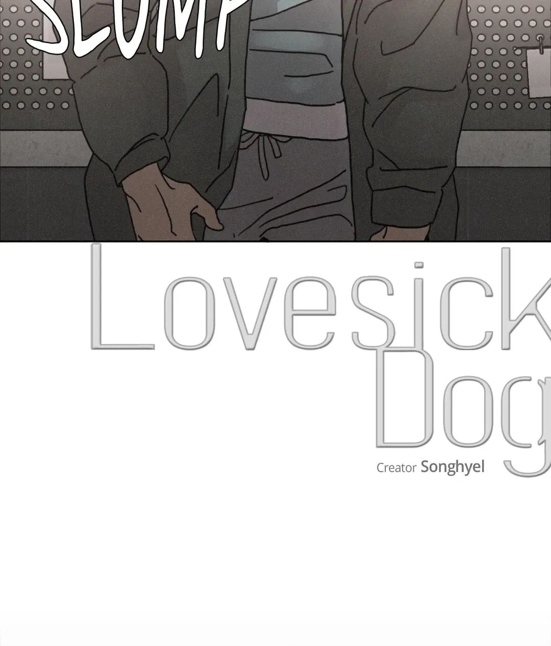 Read Lovesick Dog chapter 46 image 11 on Lezhin