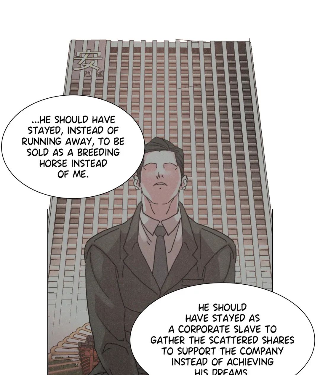 Read Lovesick Dog chapter 46 image 79 on Lezhin