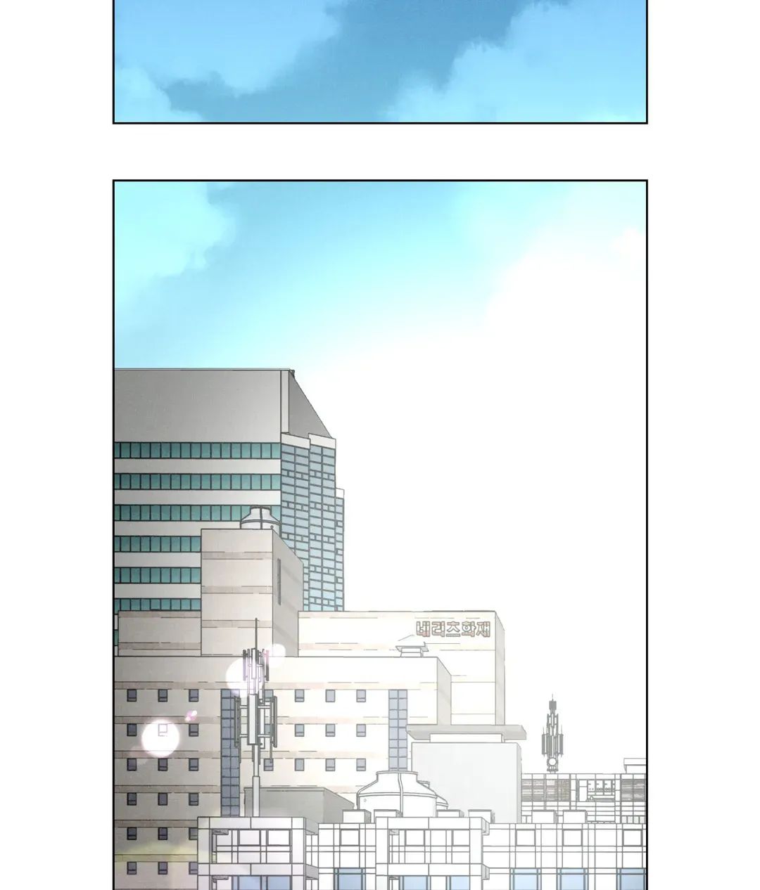 Read Lovesick Dog chapter 48 image 77 on Lezhin