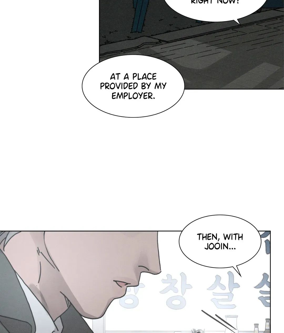 Read Lovesick Dog chapter 51 image 14 on Lezhin