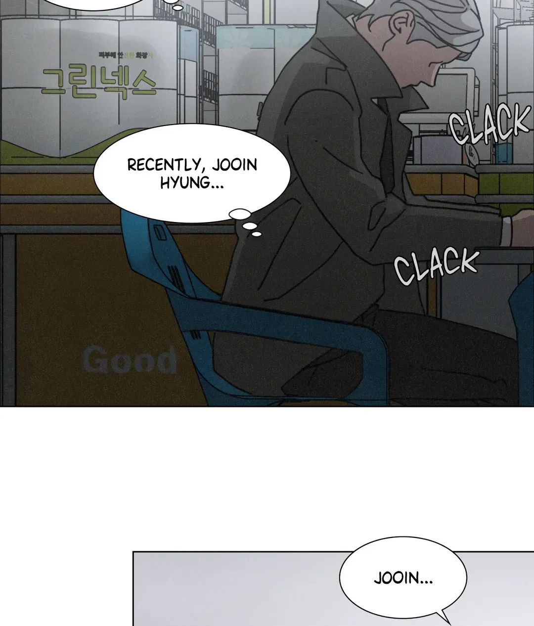 Read Lovesick Dog chapter 51 image 23 on Lezhin