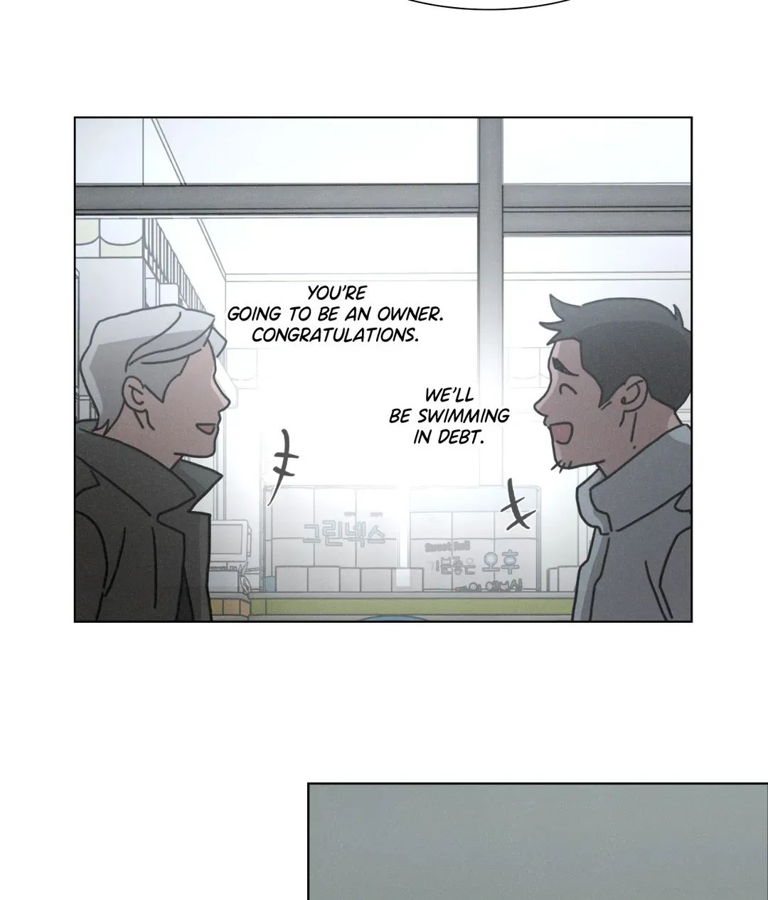 Read Lovesick Dog chapter 51 image 28 on Lezhin