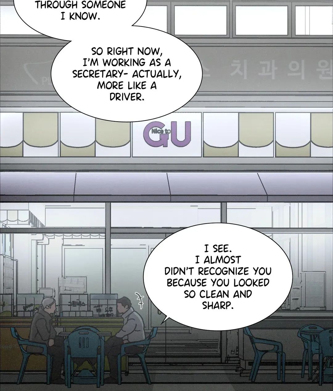 Read Lovesick Dog chapter 51 image 9 on Lezhin