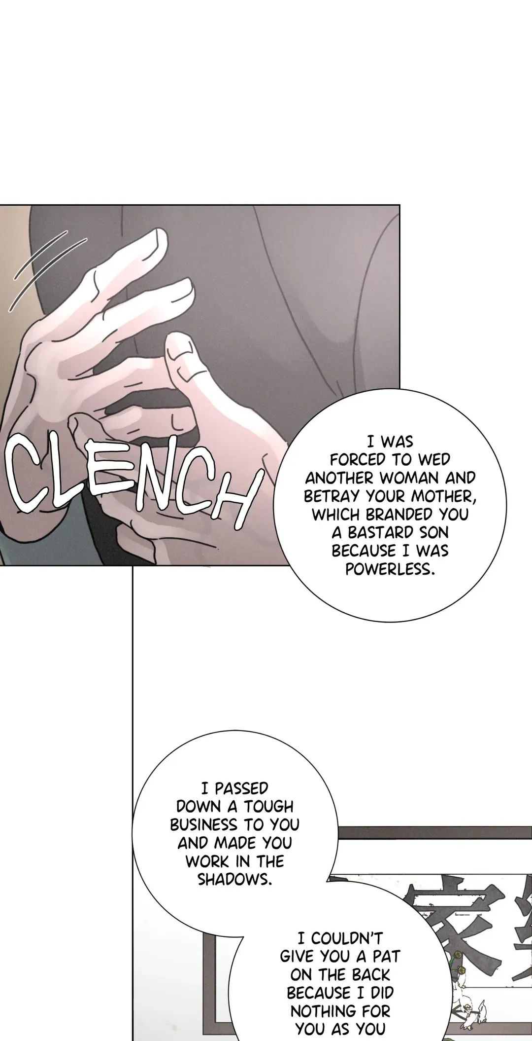 Read Lovesick Dog chapter 58 image 25 on Lezhin