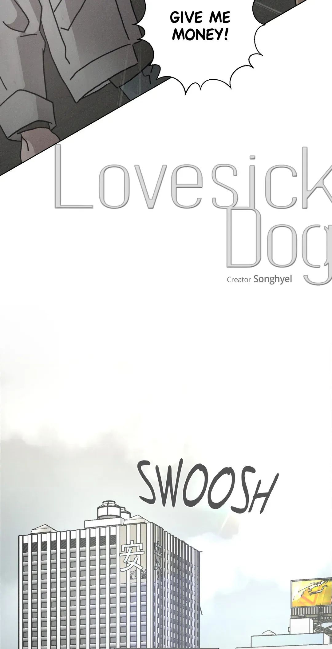 Read Lovesick Dog chapter 58 image 9 on Lezhin
