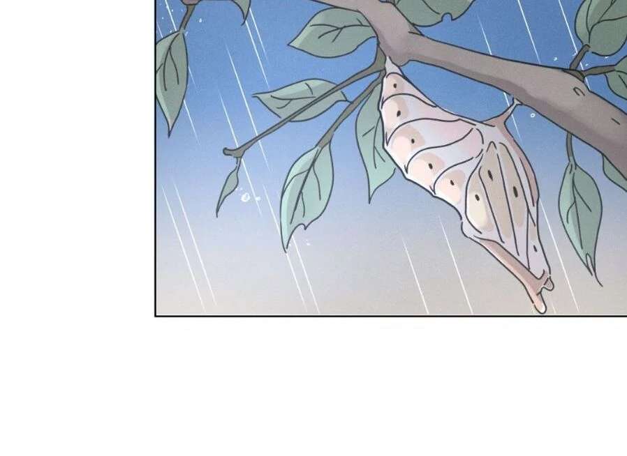Read Lovesick Dog chapter 6 image 44 on Lezhin
