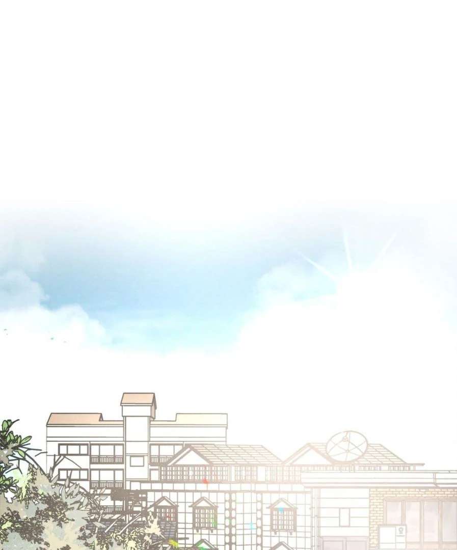 Read Lovesick Dog chapter 6 image 45 on Lezhin