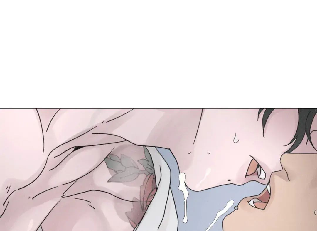 Read Lovesick Dog chapter 9 image 40 on Lezhin