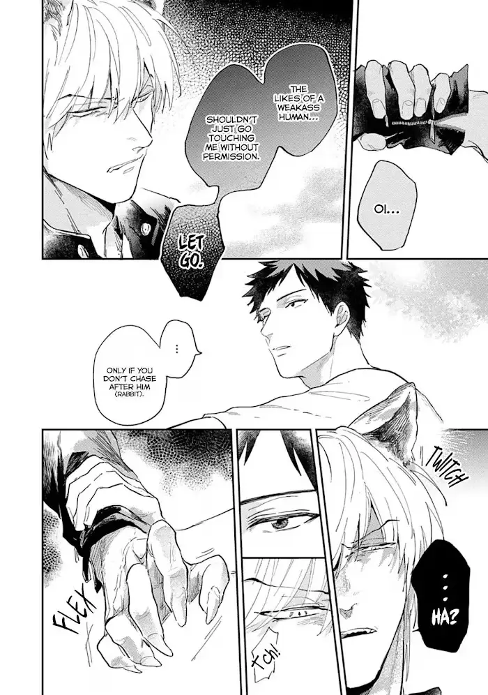 Lovesickness of the Wolf Chapter 1 page 12 - 