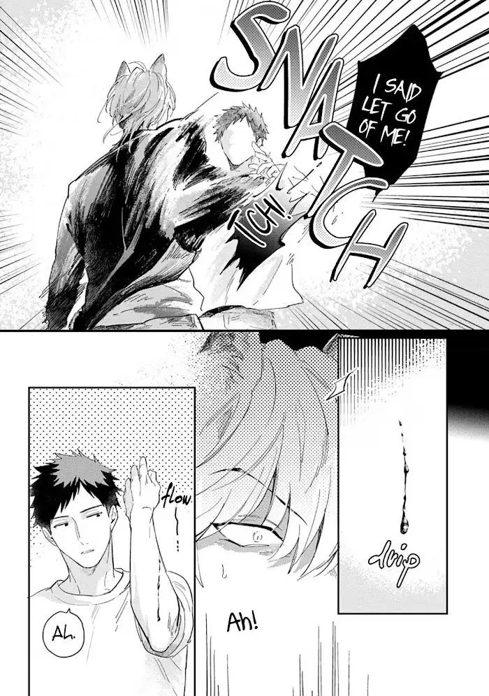 Lovesickness of the Wolf Chapter 1 page 13 - 
