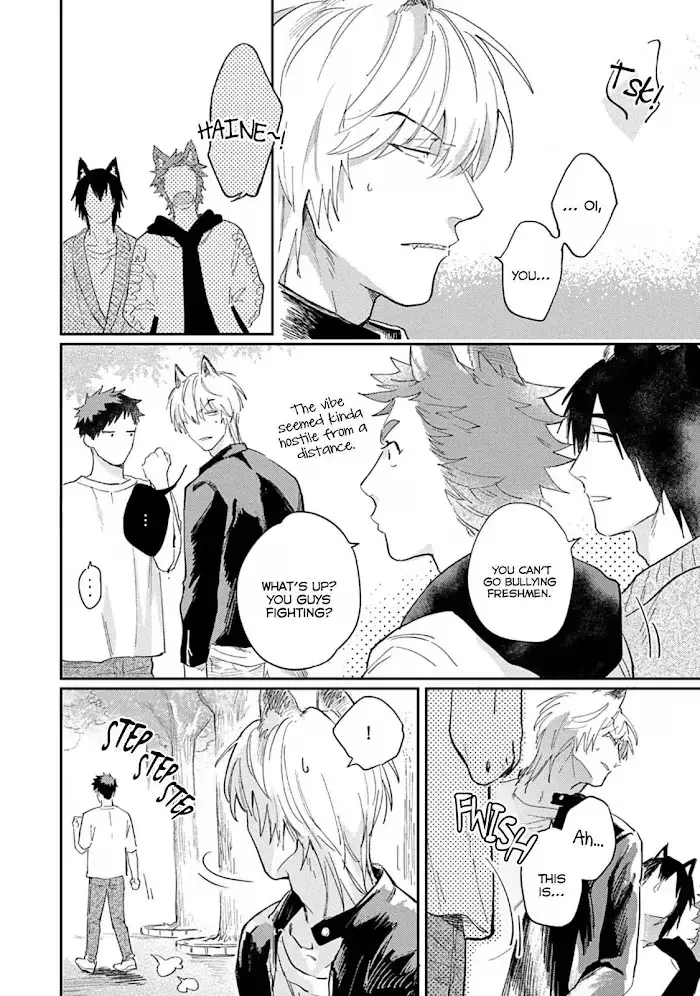 Lovesickness of the Wolf Chapter 1 page 14 - 