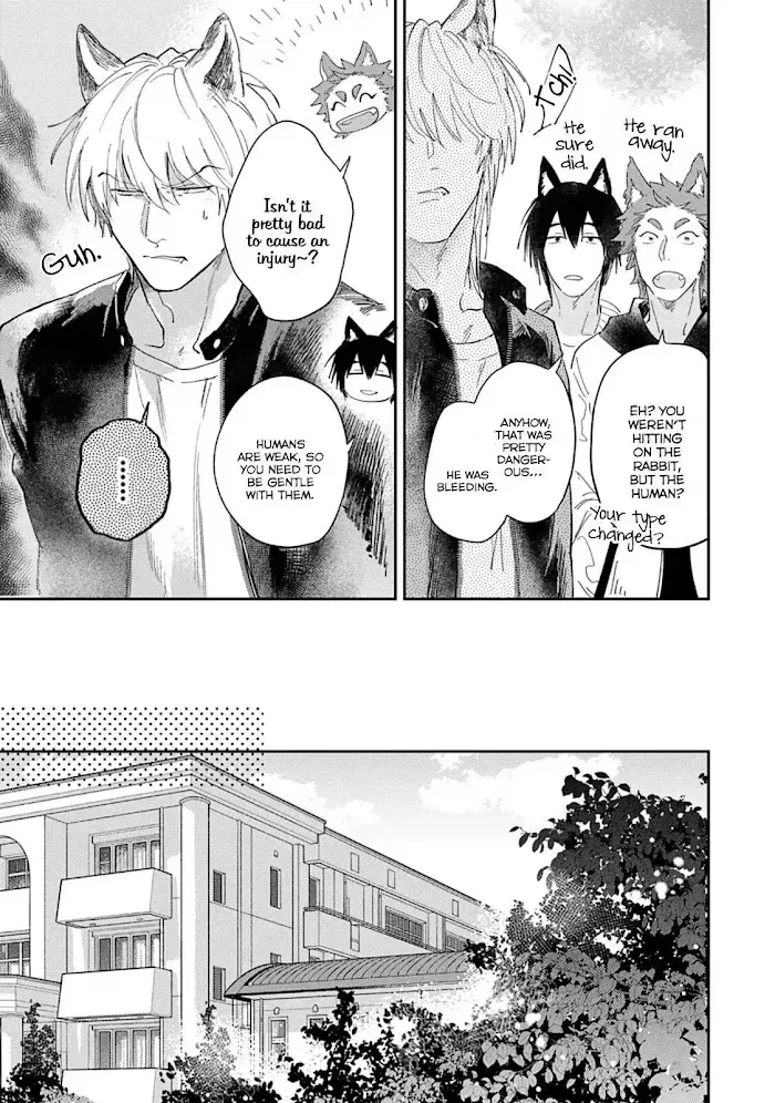 Lovesickness of the Wolf Chapter 1 page 15 - 
