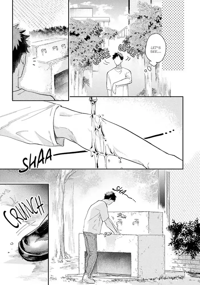 Lovesickness of the Wolf Chapter 1 page 17 - 