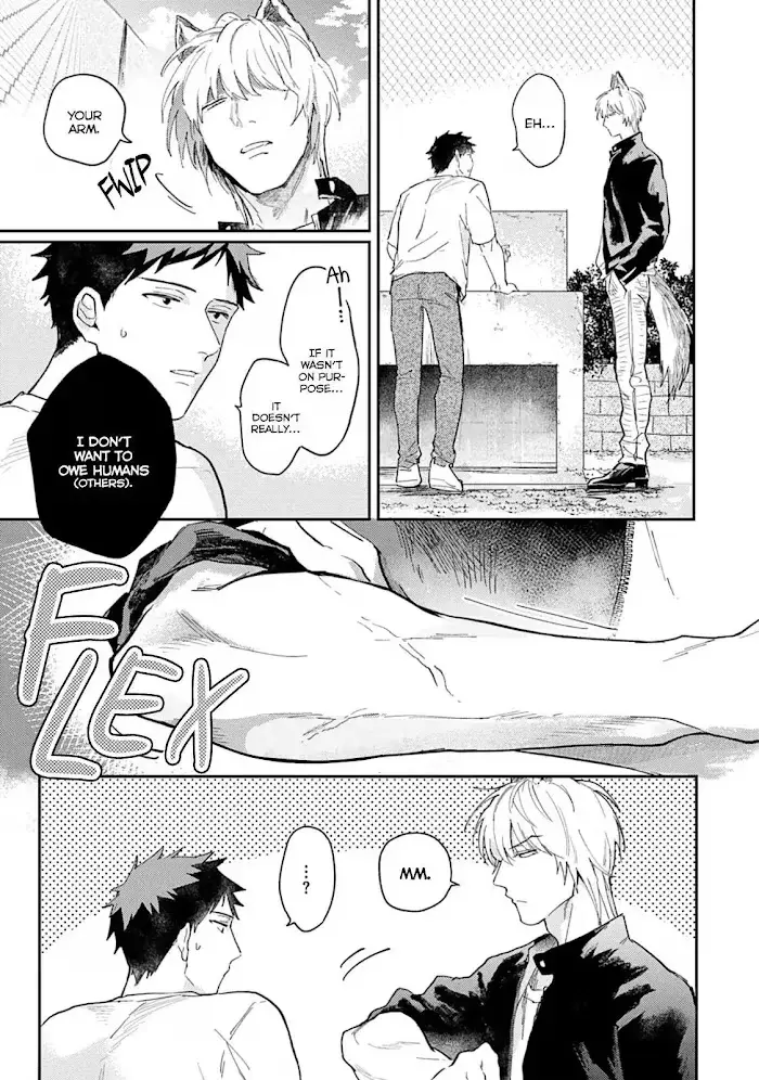 Lovesickness of the Wolf Chapter 1 page 19 - 