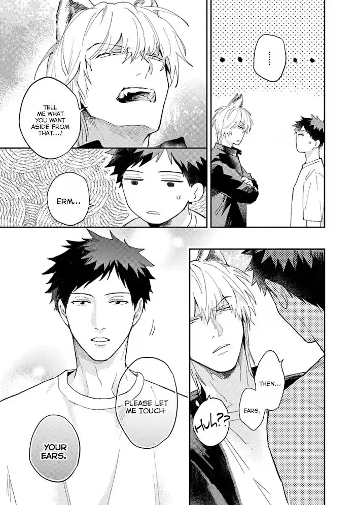 Lovesickness of the Wolf Chapter 1 page 21 - 