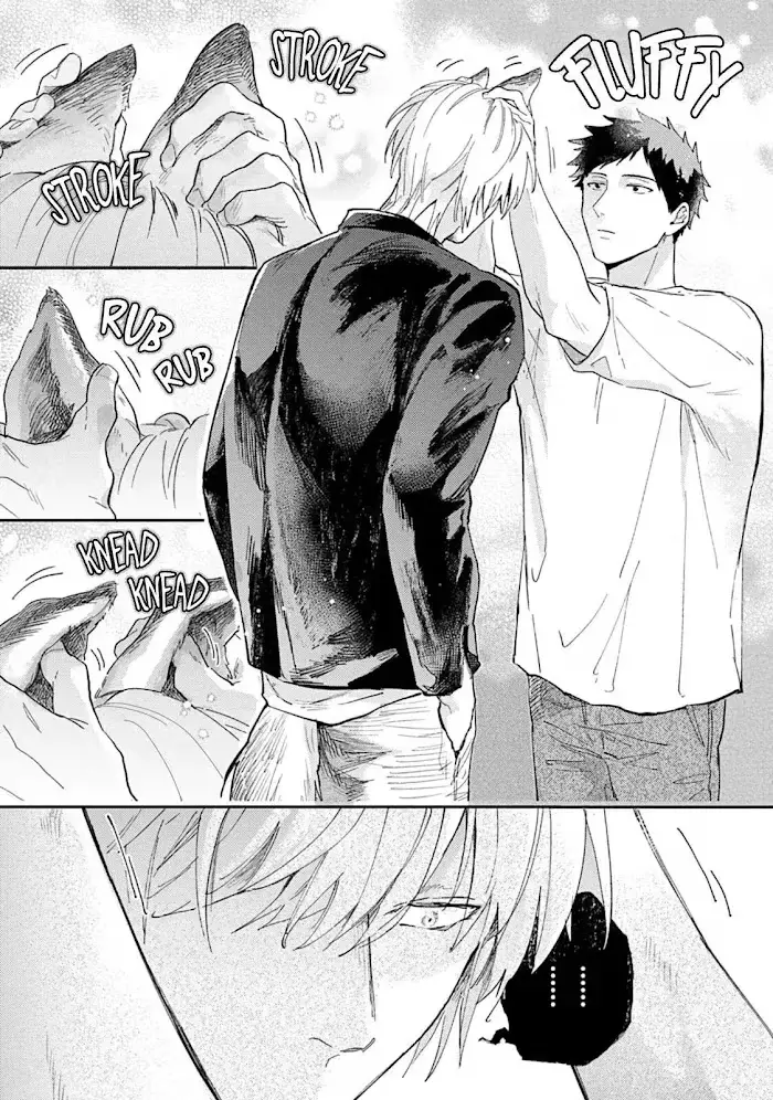 Lovesickness of the Wolf Chapter 1 page 23 - 