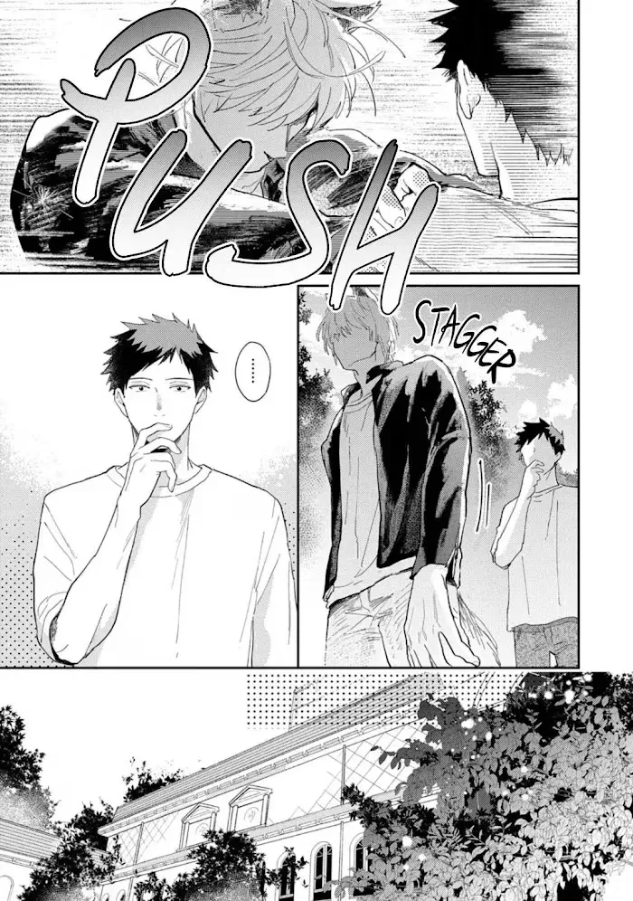 Lovesickness of the Wolf Chapter 1 page 27 - 