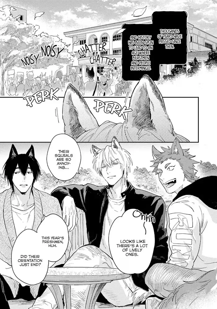 Lovesickness of the Wolf Chapter 1 page 7 - 
