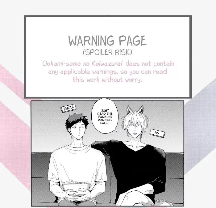 Lovesickness of the Wolf Chapter 2 page 2 - 