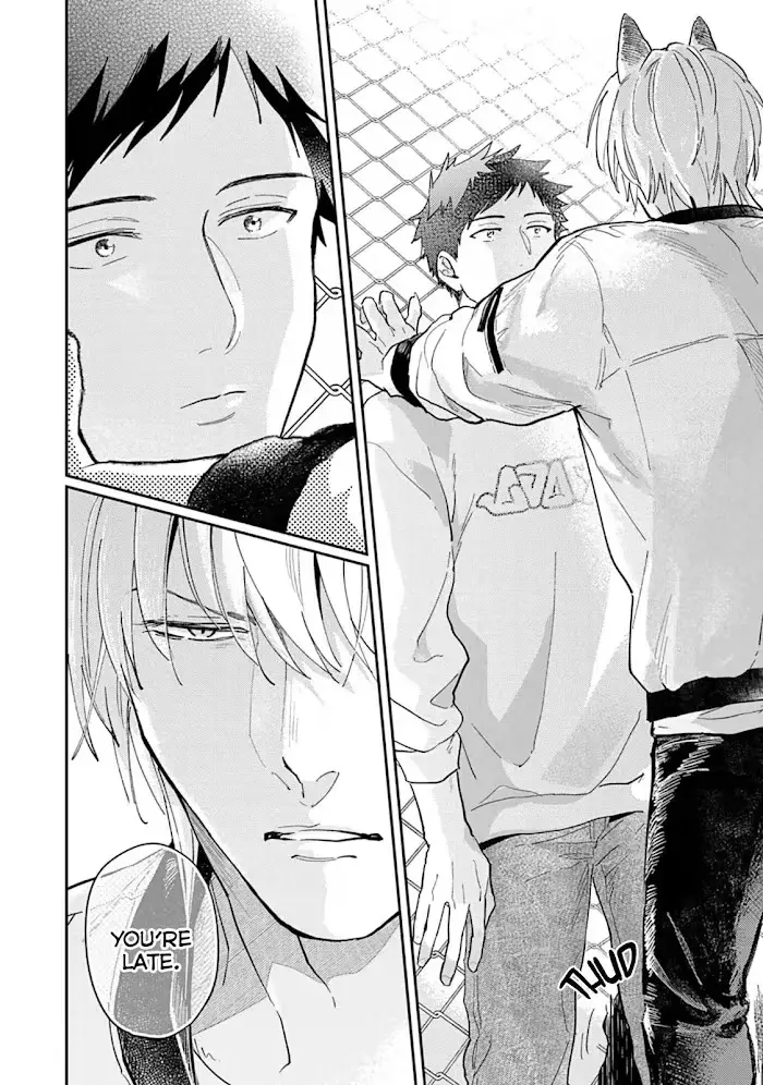 Lovesickness of the Wolf Chapter 2 page 14 - 