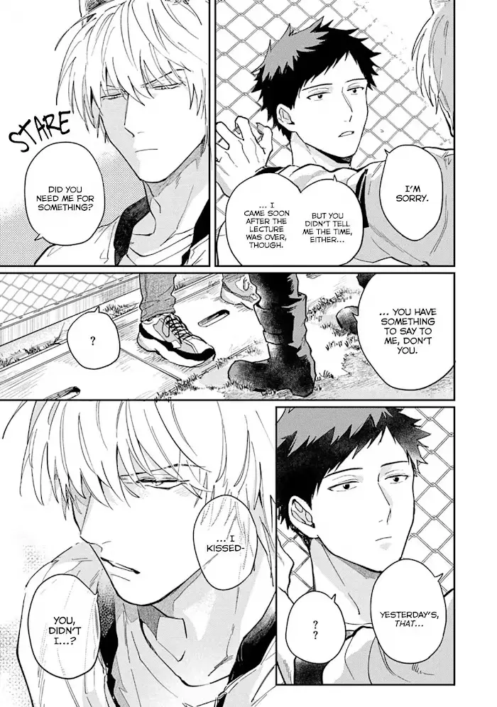Lovesickness of the Wolf Chapter 2 page 15 - 