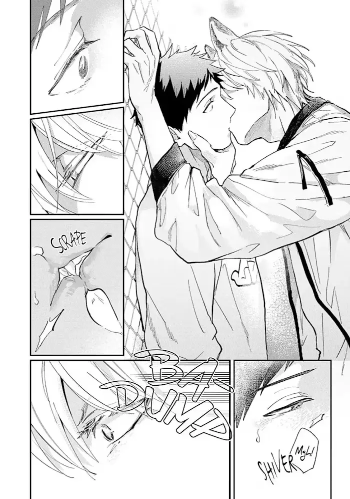 Lovesickness of the Wolf Chapter 2 page 18 - 