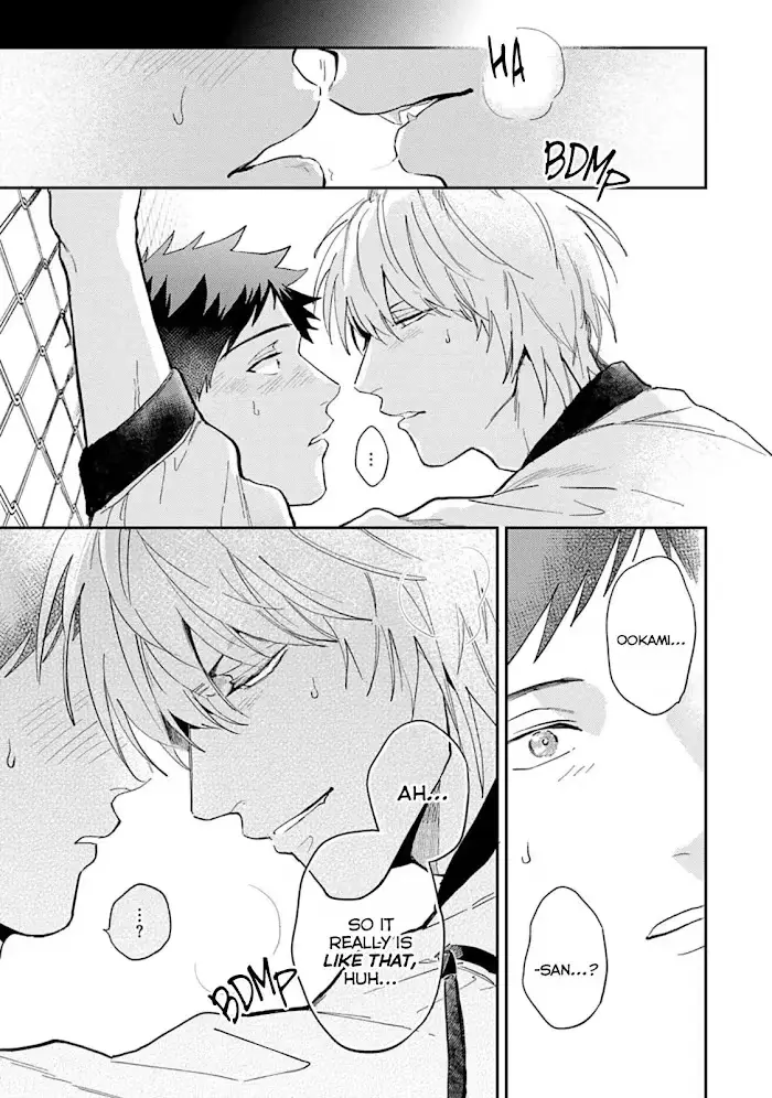 Lovesickness of the Wolf Chapter 2 page 19 - 