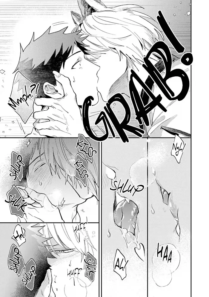 Lovesickness of the Wolf Chapter 2 page 21 - 