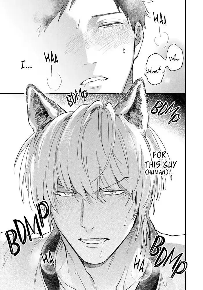 Lovesickness of the Wolf Chapter 2 page 23 - 