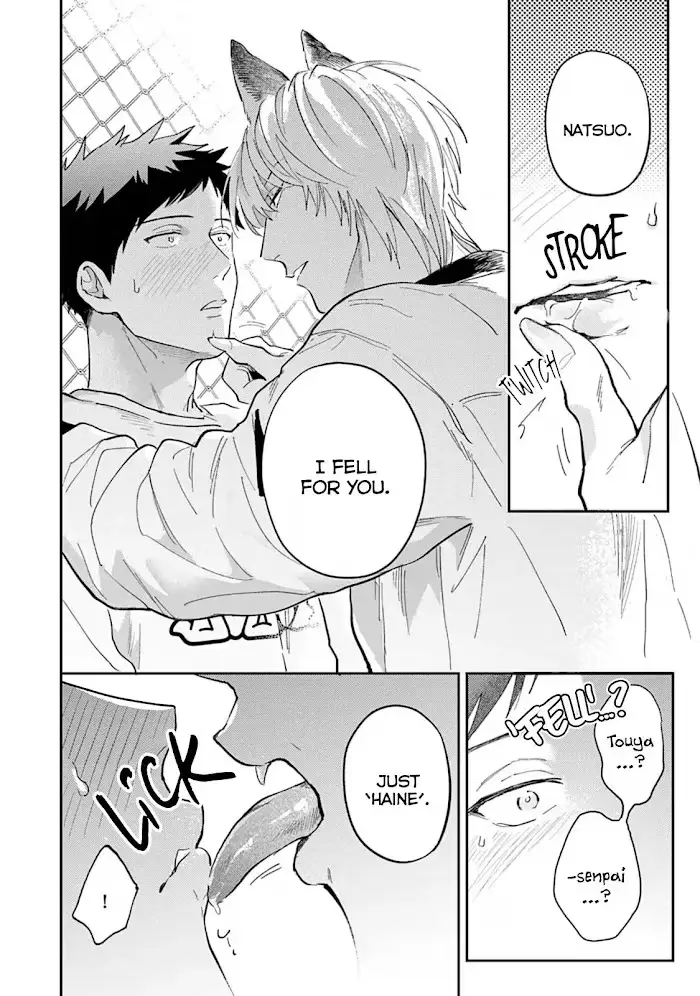 Lovesickness of the Wolf Chapter 2 page 24 - 
