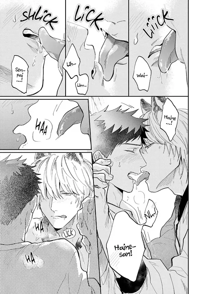 Lovesickness of the Wolf Chapter 2 page 25 - 
