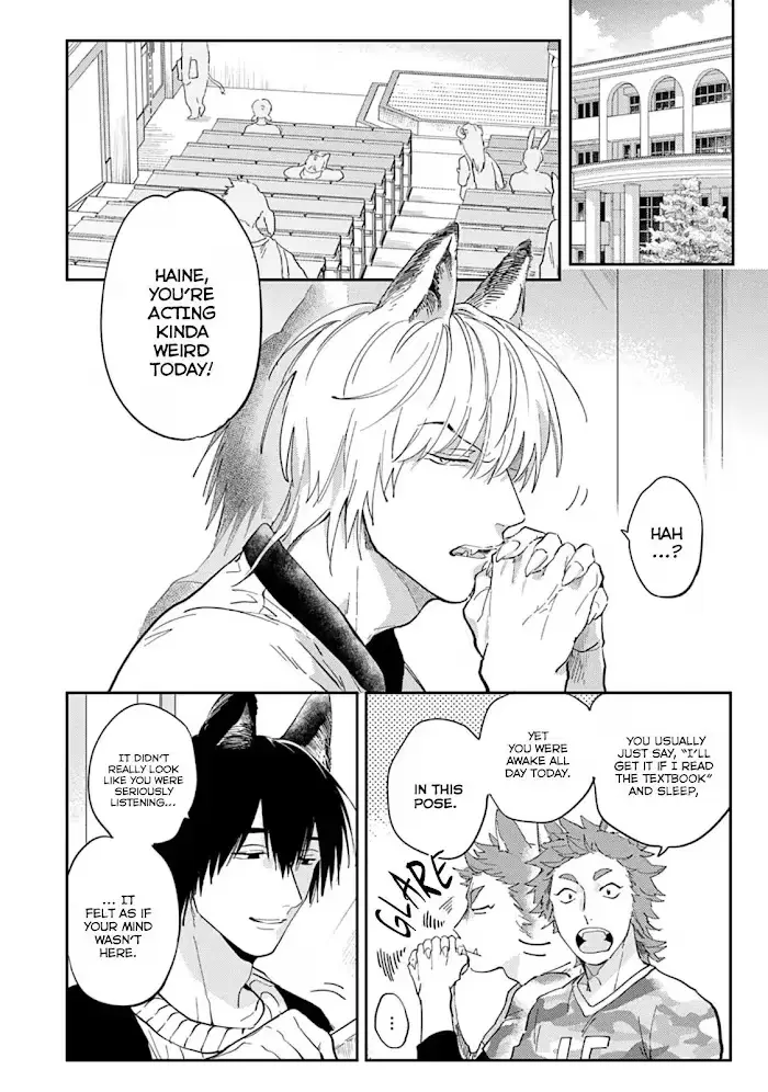 Lovesickness of the Wolf Chapter 2 page 4 - 