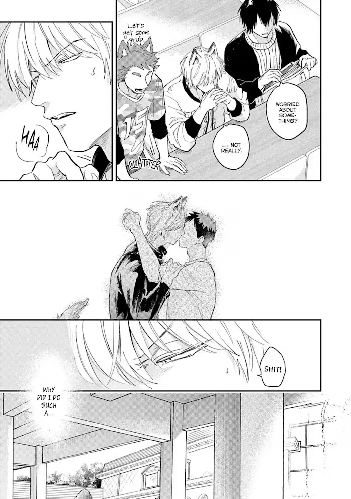 Lovesickness of the Wolf Chapter 2 page 5 - 