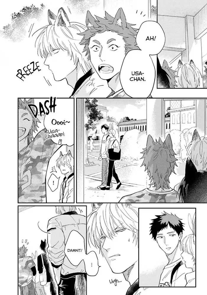 Lovesickness of the Wolf Chapter 2 page 6 - 