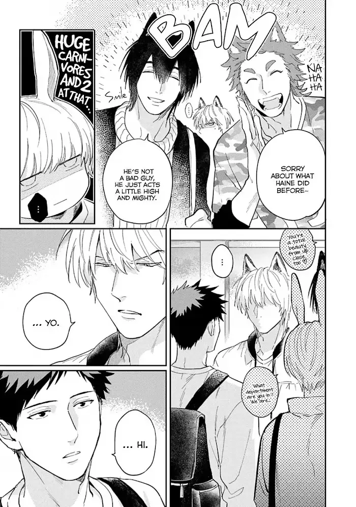 Lovesickness of the Wolf Chapter 2 page 7 - 