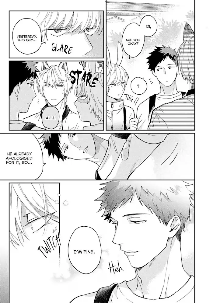 Lovesickness of the Wolf Chapter 2 page 9 - 