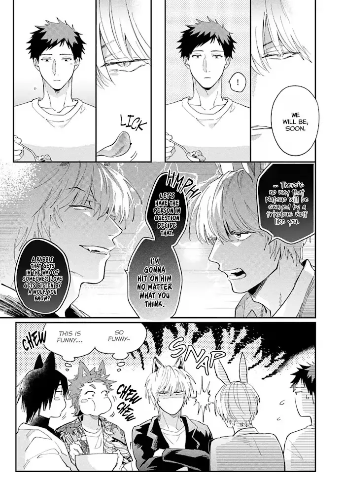 Lovesickness of the Wolf Chapter 3 page 11 - 