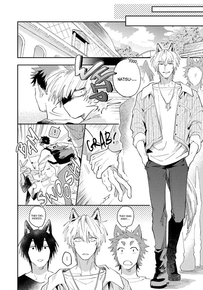 Lovesickness of the Wolf Chapter 3 page 12 - 