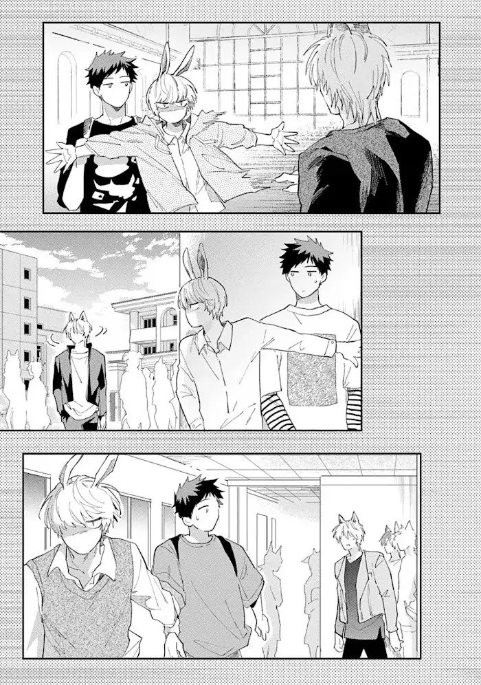 Lovesickness of the Wolf Chapter 3 page 13 - 