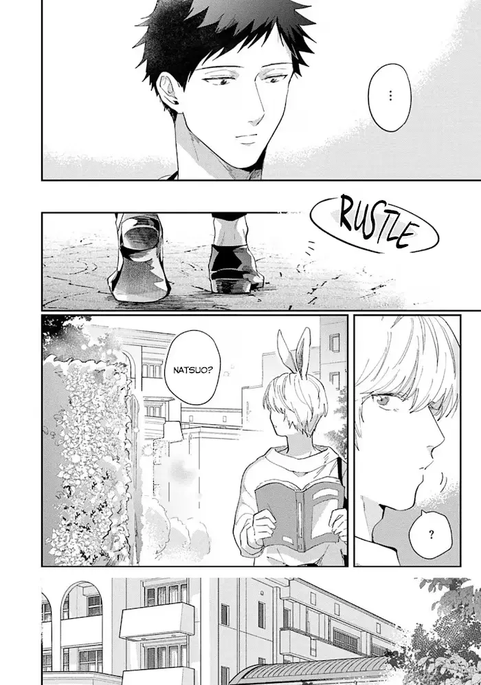 Lovesickness of the Wolf Chapter 3 page 16 - 