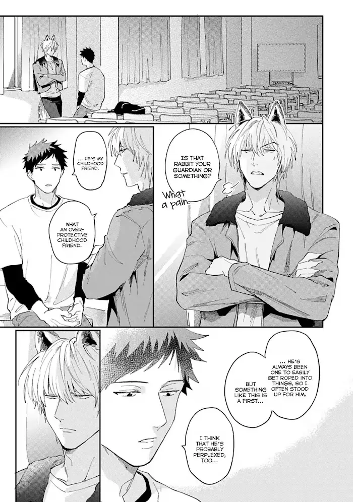 Lovesickness of the Wolf Chapter 3 page 17 - 