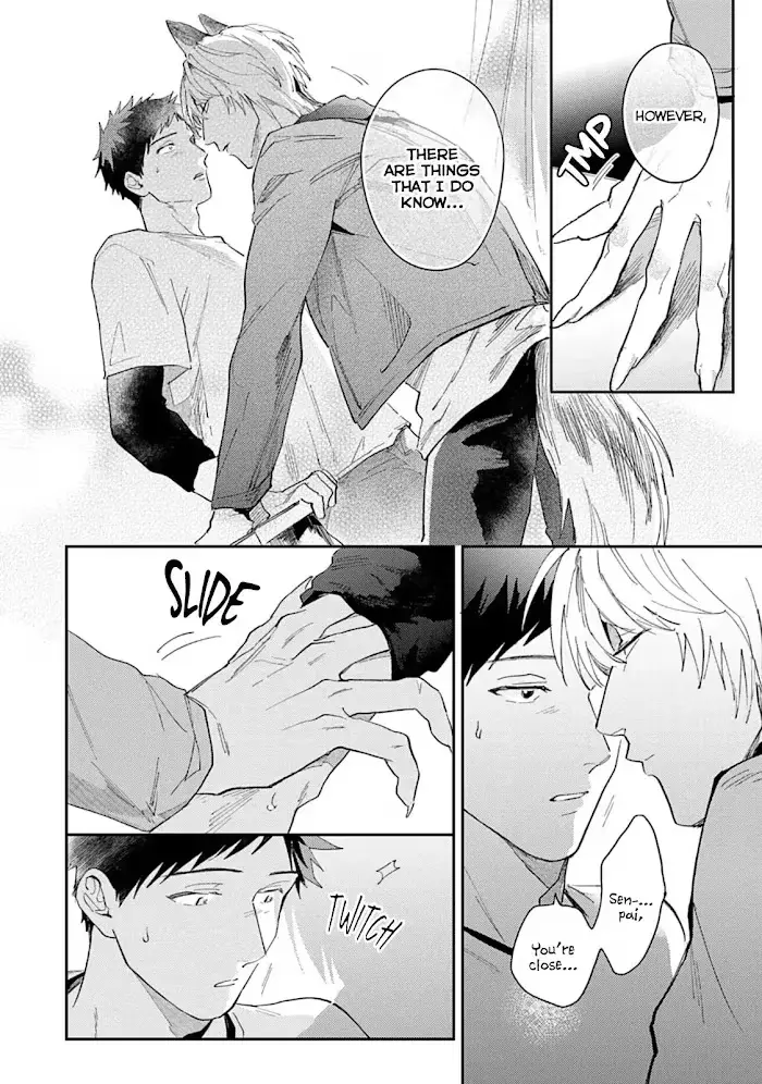 Lovesickness of the Wolf Chapter 3 page 20 - 