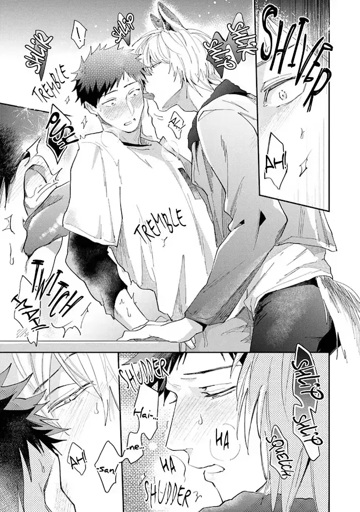 Lovesickness of the Wolf Chapter 3 page 23 - 