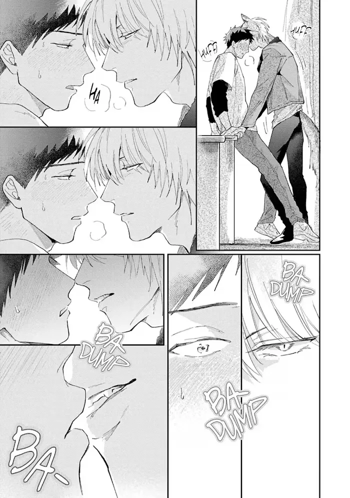 Lovesickness of the Wolf Chapter 3 page 25 - 