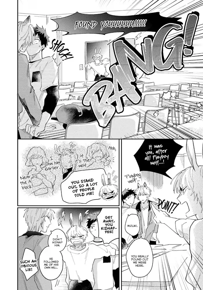 Lovesickness of the Wolf Chapter 3 page 26 - 