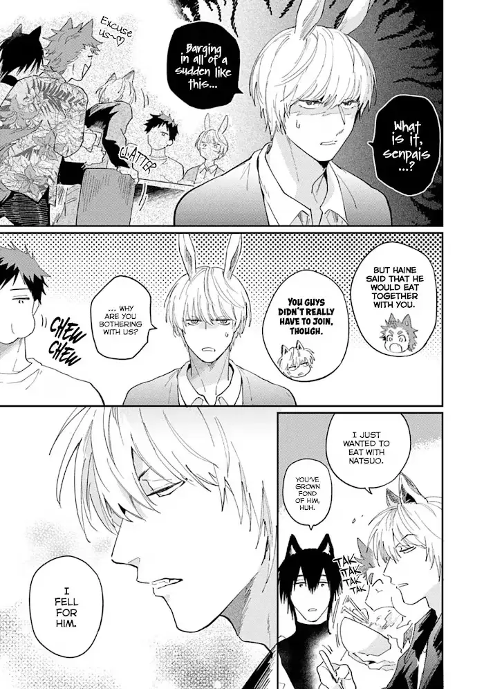 Lovesickness of the Wolf Chapter 3 page 7 - 